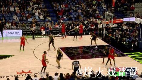 杨瀚森缺阵墨菲24+5 普尔复出22分鹈鹕大胜开拓者