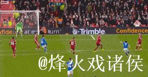 利物浦爆冷1-1升班马 赛季首获平局 范戴克送礼 维尔茨造乌龙救主