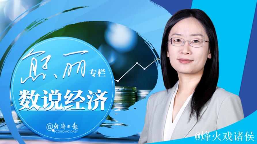 经济日报:银发红利应运而生 经济日报:银发红利应运而生