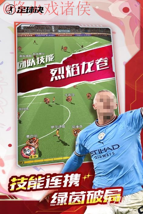 2026世界杯买球安卓官方平台推荐