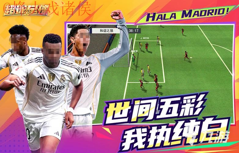 2026世界杯买球安卓官方平台推荐