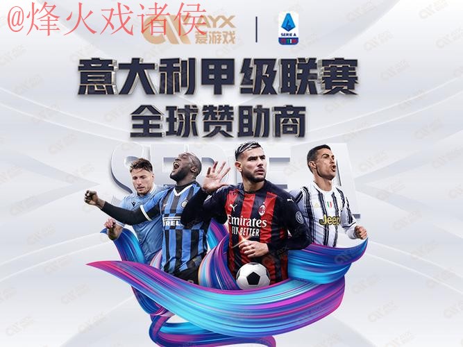 世界杯买球官网官方平台入口 世界杯买球官网官方平台入口