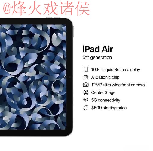 2026世界杯下注:苹果官方引领新潮流 2026世界杯下注:苹果官方引领新潮流